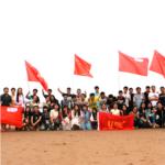 橙樹網(wǎng)絡(luò)蒼南柳壟沙灘露營記！
